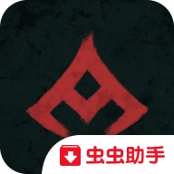 暗影格斗竞技场虫虫助手安装器
