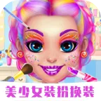 换装化妆小公主 v1.0.9