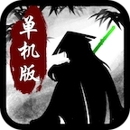 热血群侠录 v1.1.1