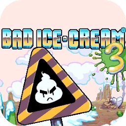 坏蛋冰淇淋3