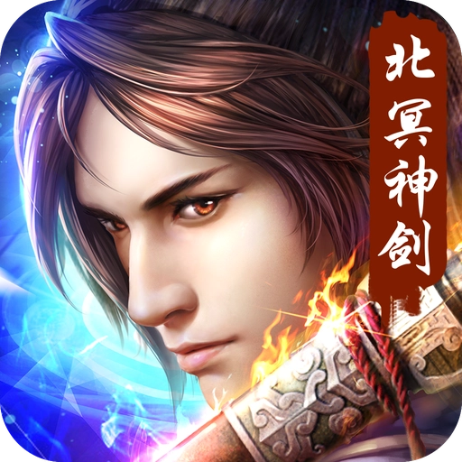 刀锋无双2安卓版 v100.4.0