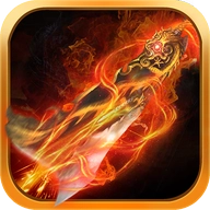 暗黑秦始皇官方版