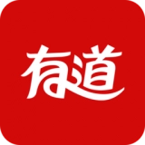 有道众包官网版