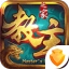 教主之家折扣版