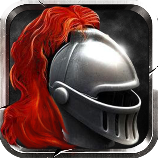 帝国战纪之海岛战争