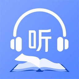 AI听书软件免费版 v3.4.6