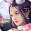 青丘奇缘之帝君传说手游官网版