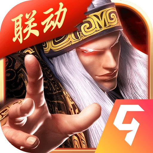 秦时明月卡牌版