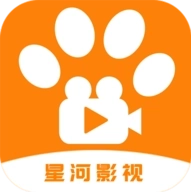 星河影视最新版