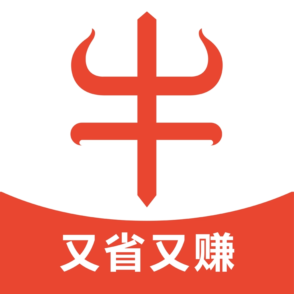 牛券 v4.0.5
