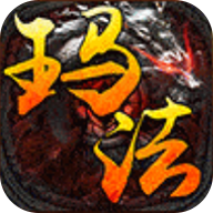 玛法连击手游官方最新版