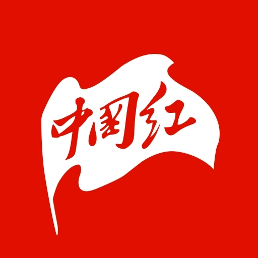 中国红
