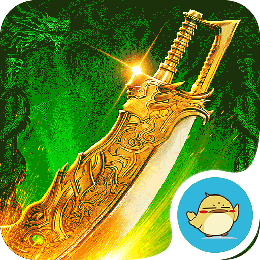 雄霸武神红包版 v4.3.1