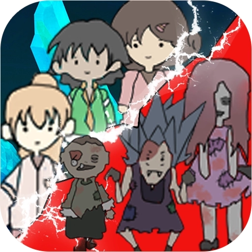 猛鬼公寓补习社 v1.2