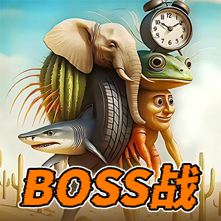 超级英雄对战复仇安卓版