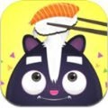 嘿寿司