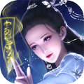 九幽仙侠传手游官网版