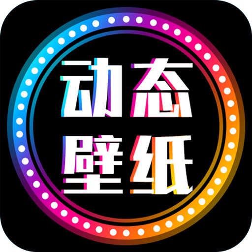锁屏壁纸秀 v3.3.9