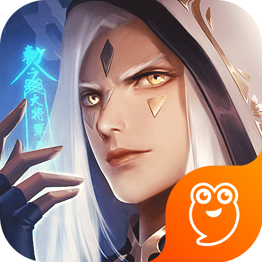 斗将 v1.2.175.10945