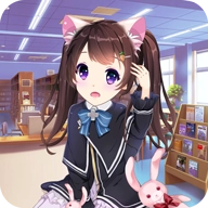 动漫萌娘换装