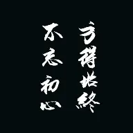 多功能工具箱安卓版