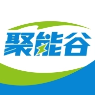 聚能谷APP