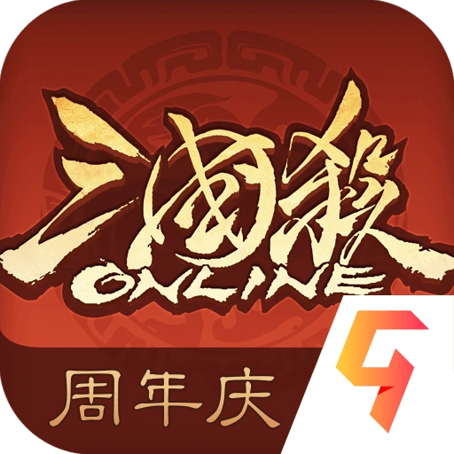 三国杀OL