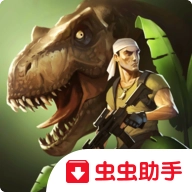 侏罗纪末日生存虫虫助手安装器