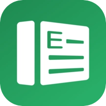 电子表格Excel