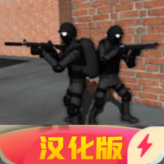 CQB射击２（功能菜单&mdash;汉化版）