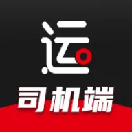 运多星司机版 v1.2.3