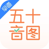 日语五十音图 v3.7.8