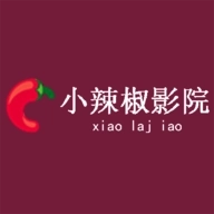 小辣椒影院最新版