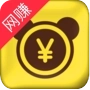 小熊赚钱