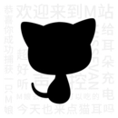 猫耳fm5.6.5