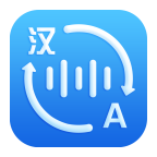 讯飞翻译