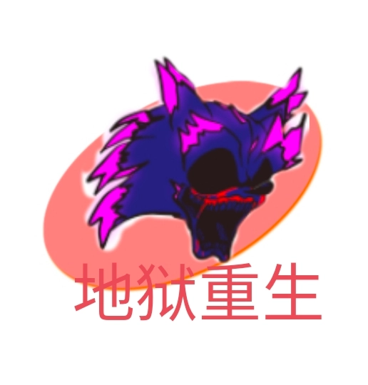 索尼克.EXE：地狱重生 1.0
