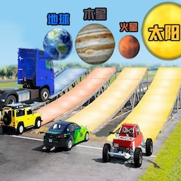 星球驾驶模拟 v1.0