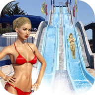 水上乐园过山车