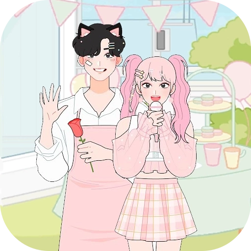 人人爱装扮模拟安卓版