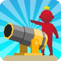 加农炮冲冲冲  v3