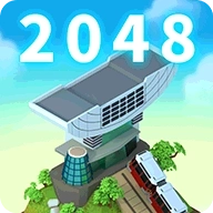 世界制造者2048最新版