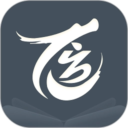藏龙小说换源版