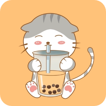 奶茶小本最新版