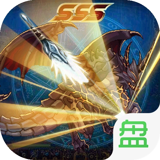 灵域修仙：剑魂觉醒