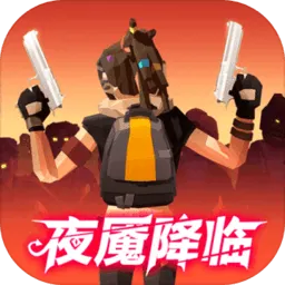 我是幸存者手游官方安卓版