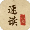 速读免费小说 v1.0.8