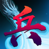 佣兵之旅游戏手机版最新版