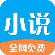铭仑小说无广告