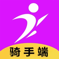 么么哒外卖（骑手）